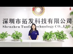 Company Introduction